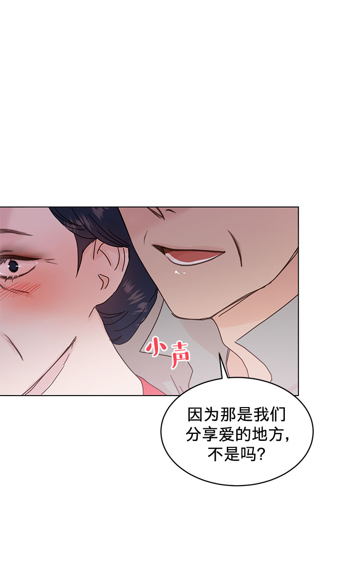 第52话27
