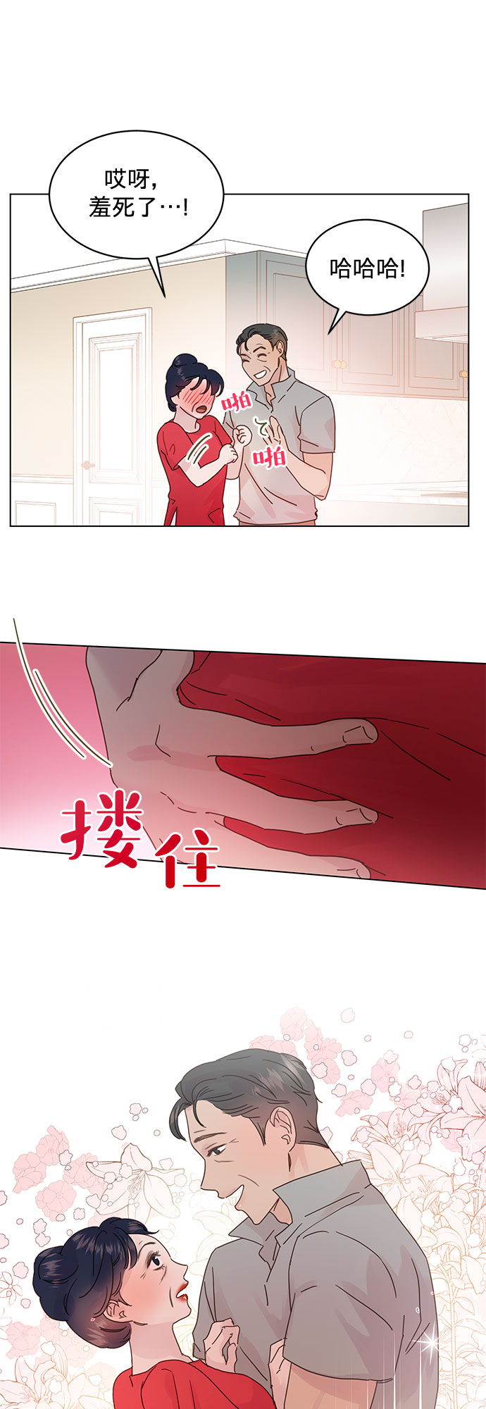 第52话28