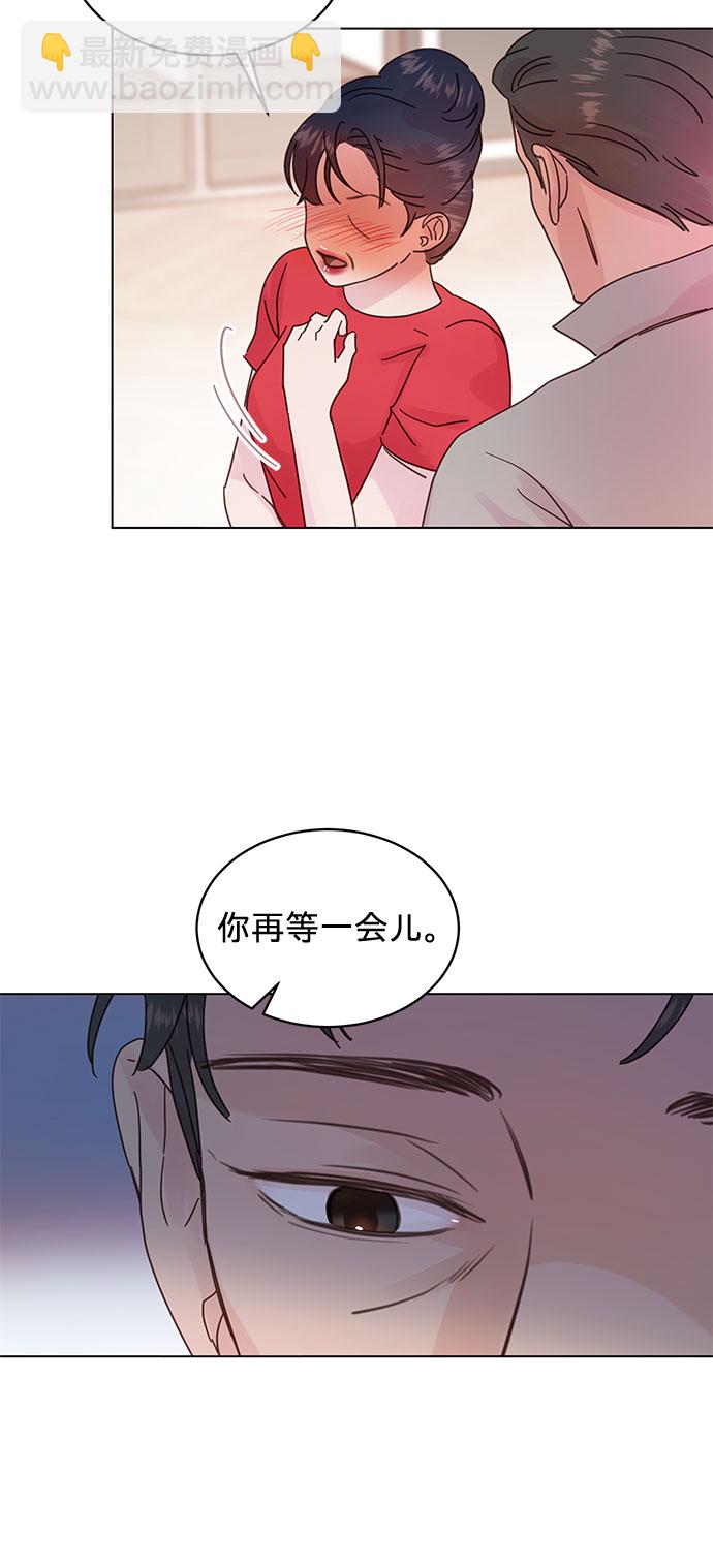 第52话30