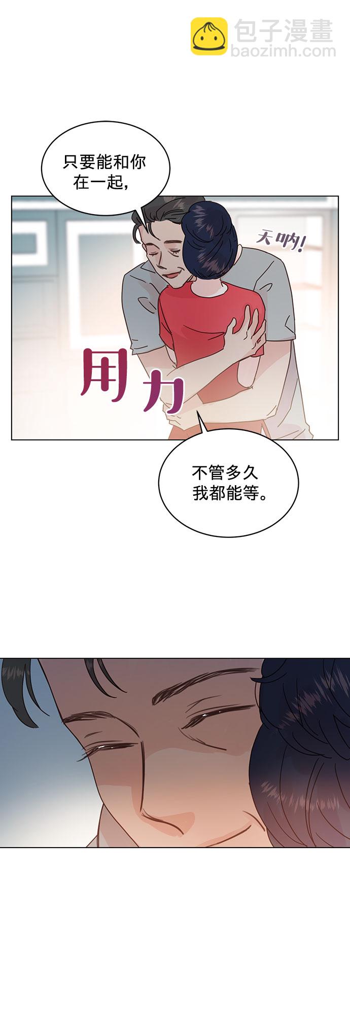 第52话31
