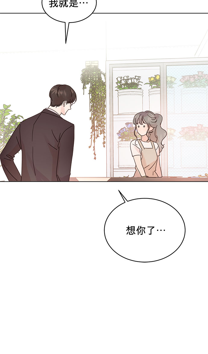 第52话36