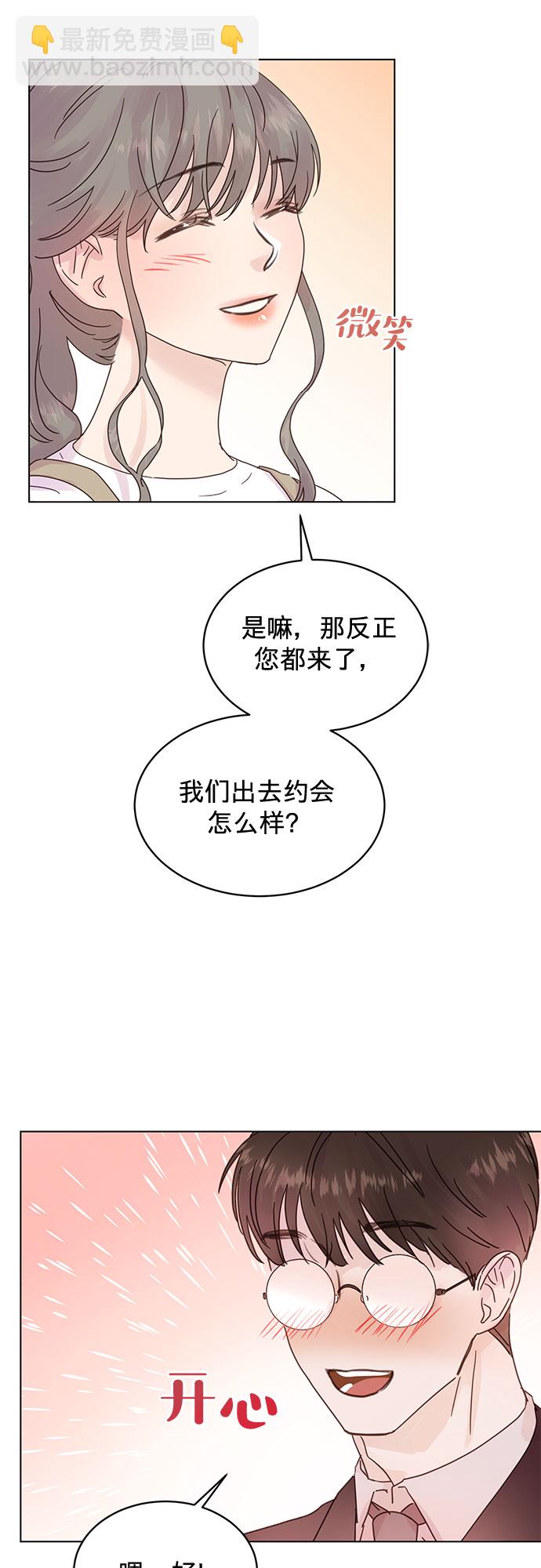 第52话37