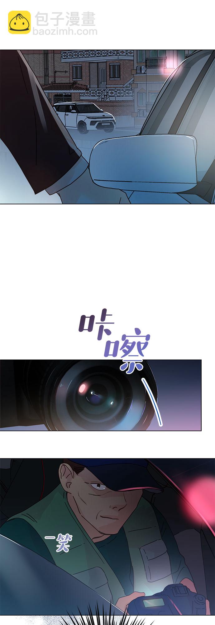 第52话40