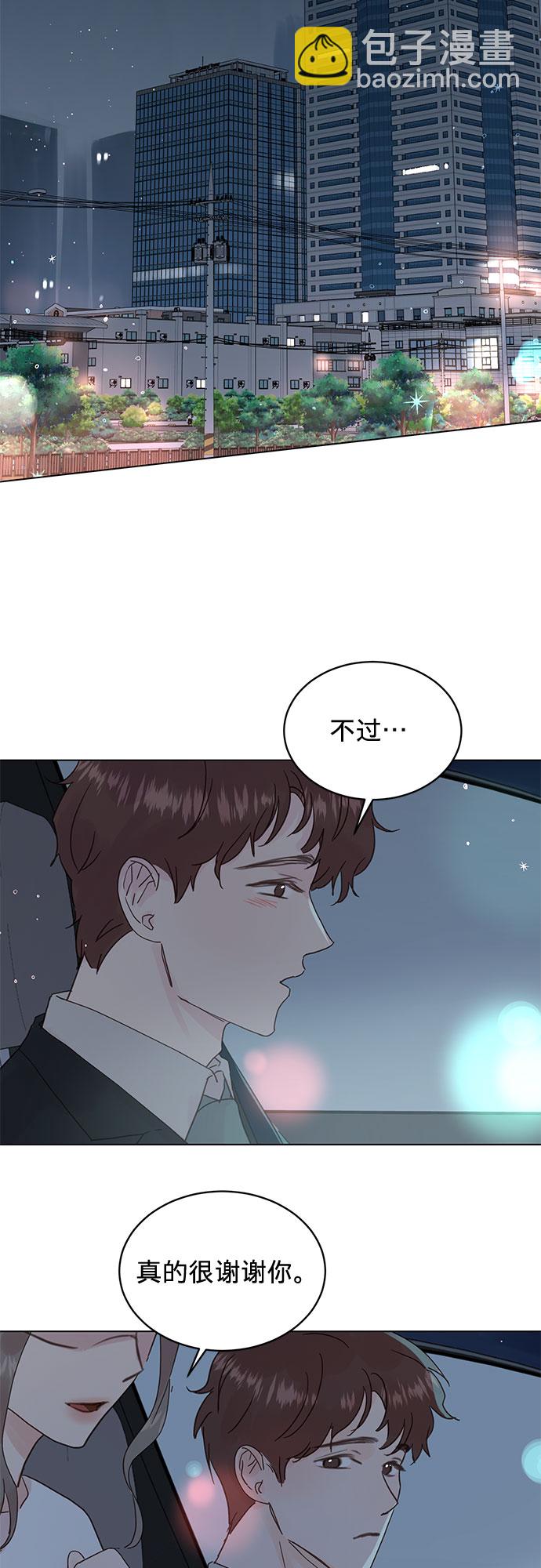 第55话1