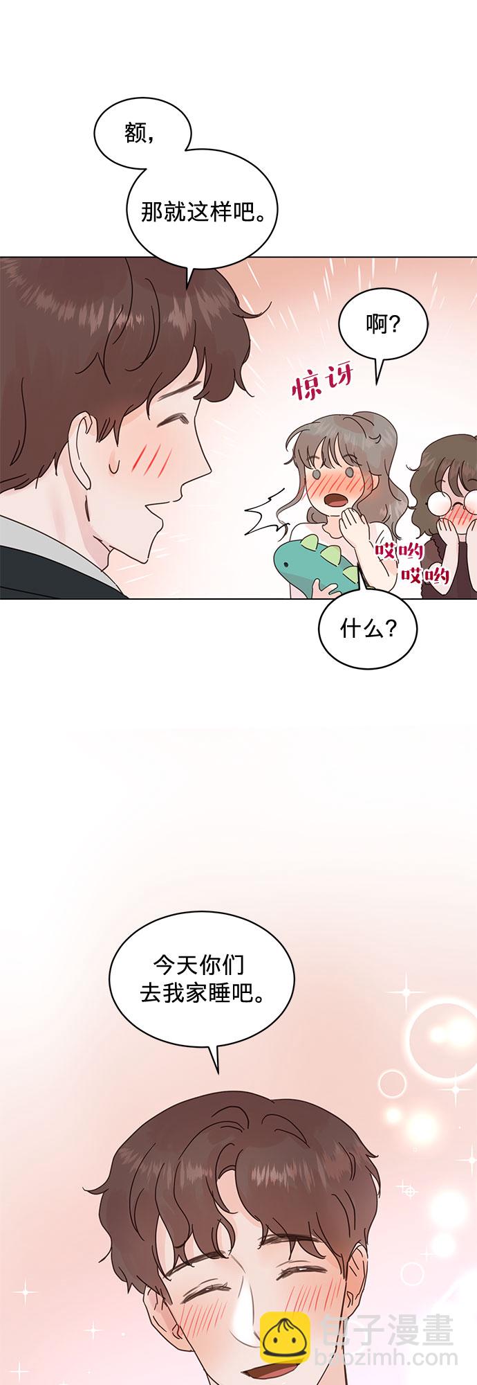 第55话11