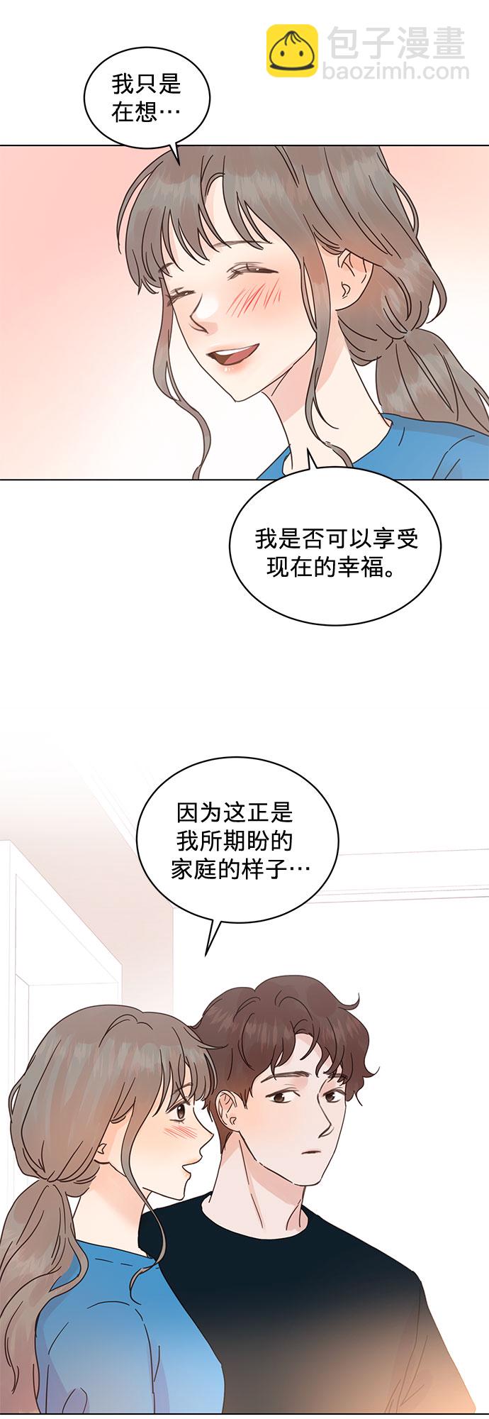 第55话27