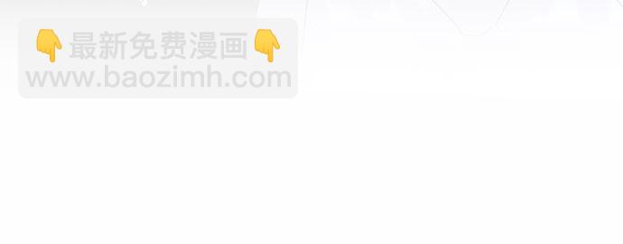第55话3