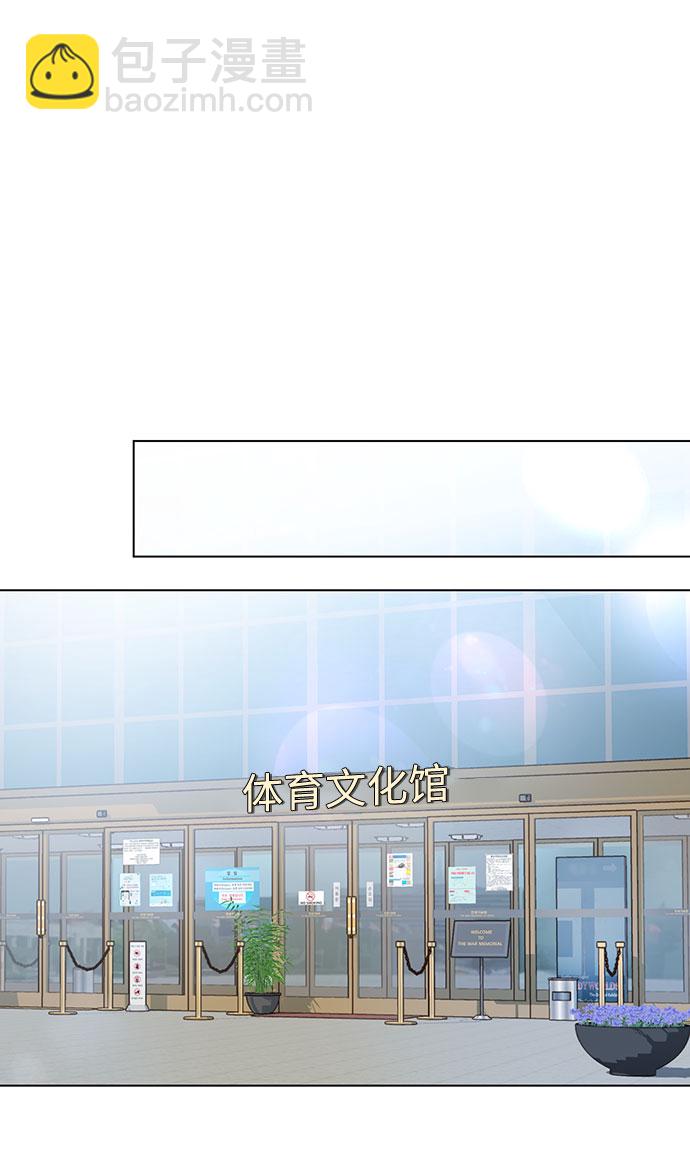 第55话31