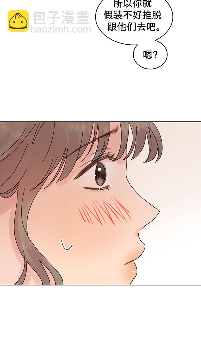 第57话35