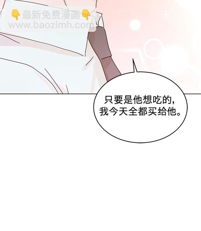 第58话20