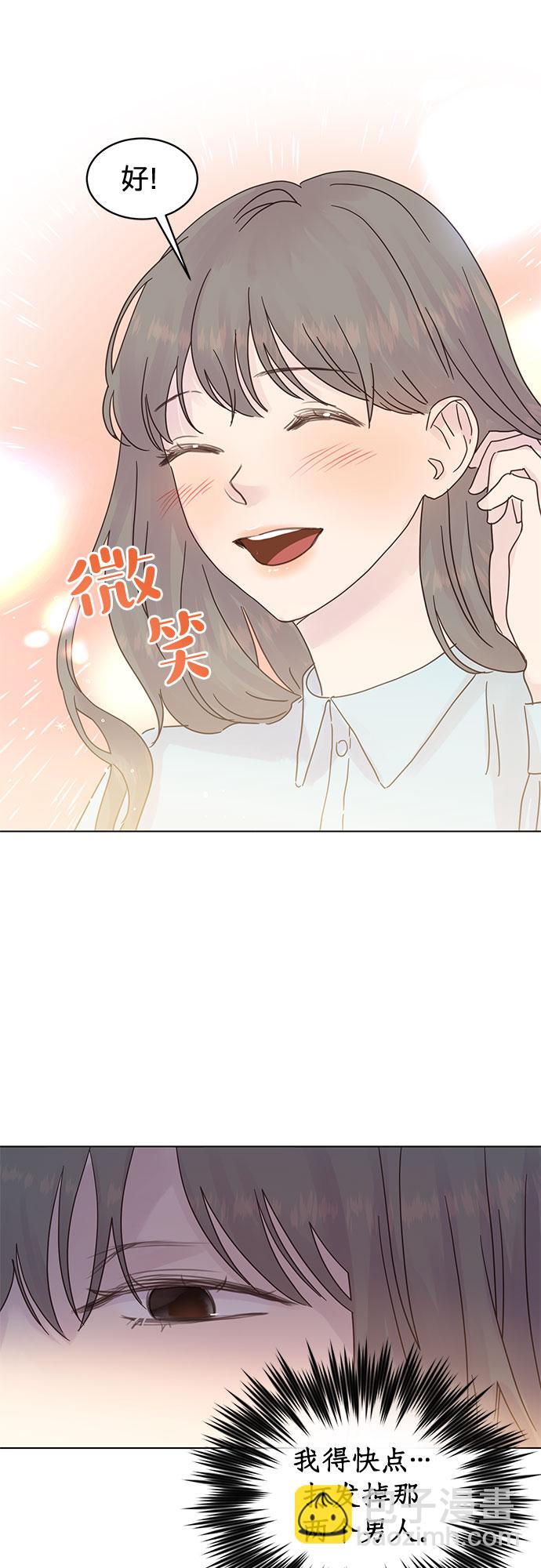 第70话12