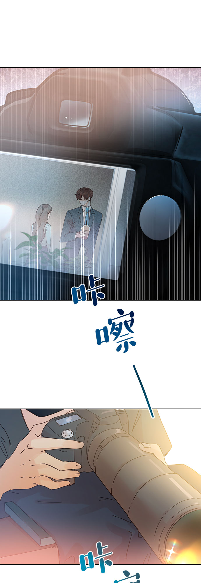 第70话16
