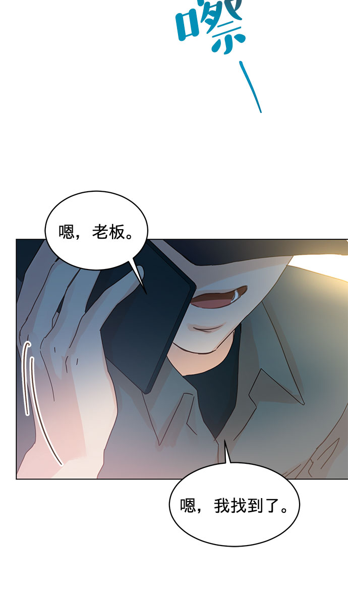 第70话17