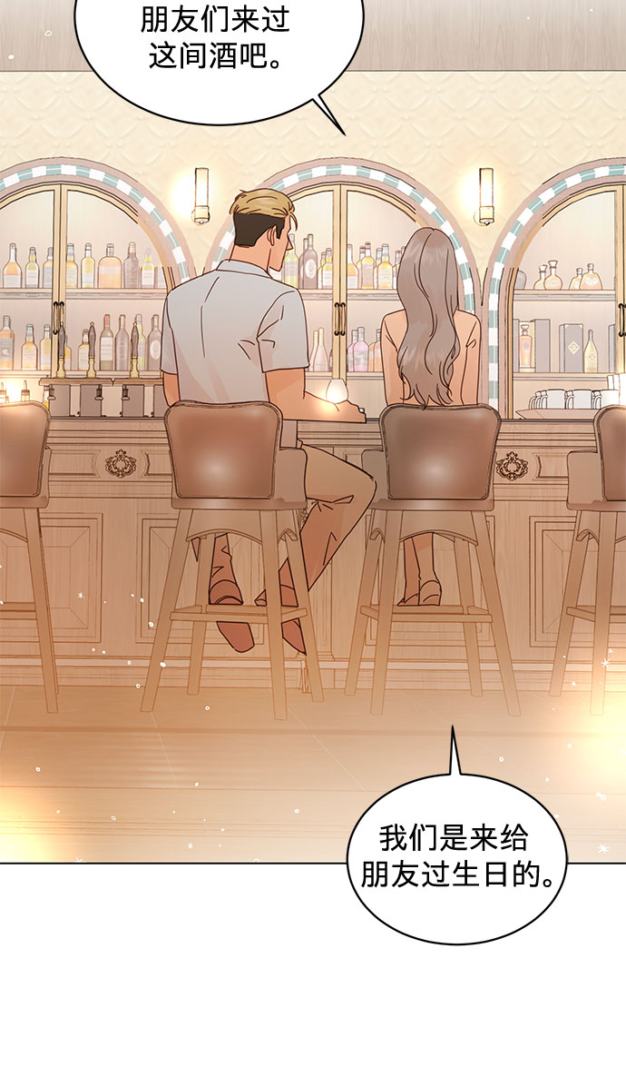 第70话26