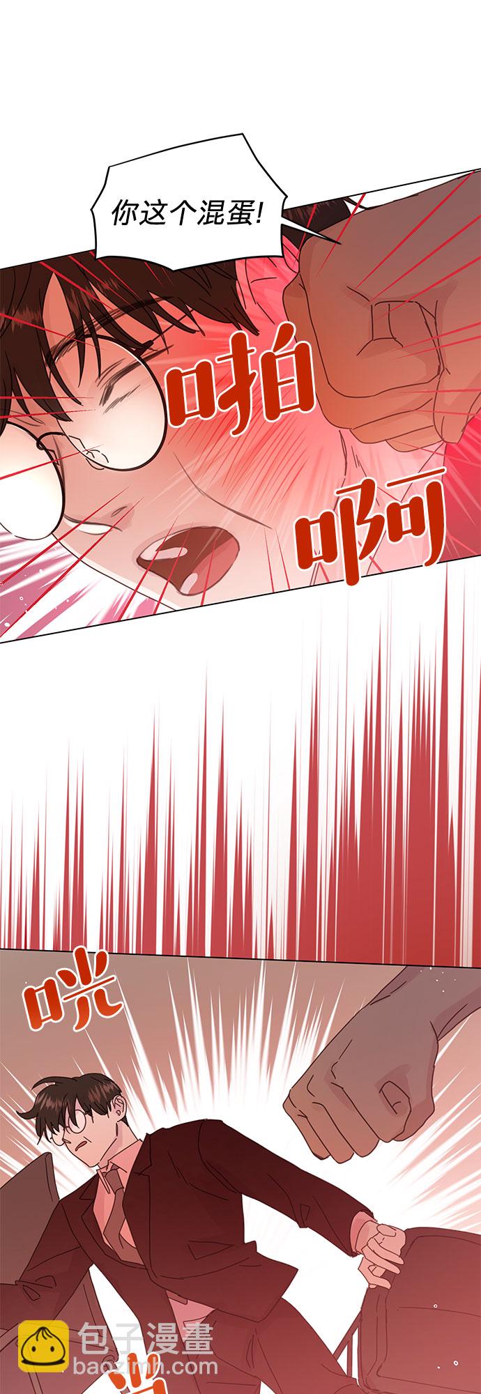 第70话36