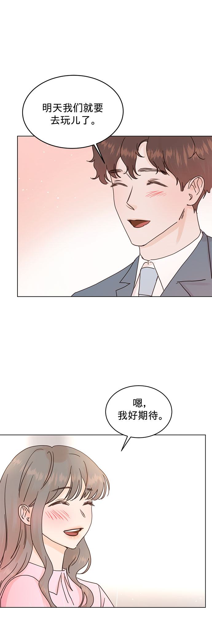 第72话0
