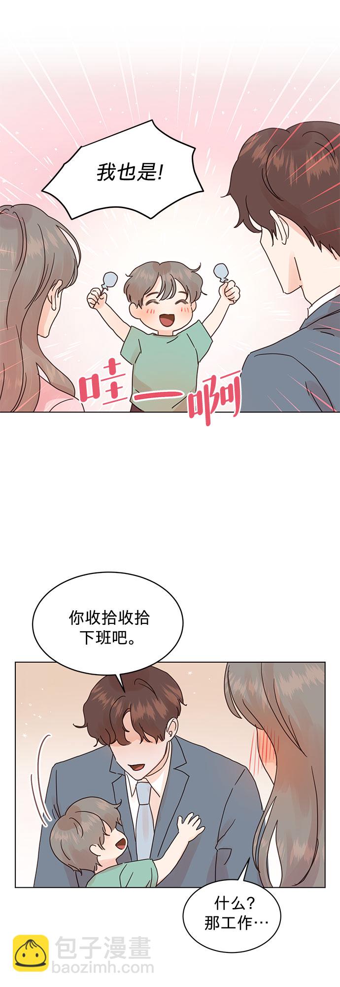 第72话1