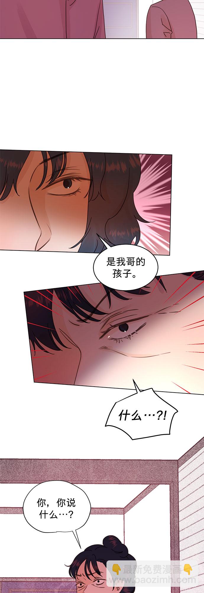 第72话10