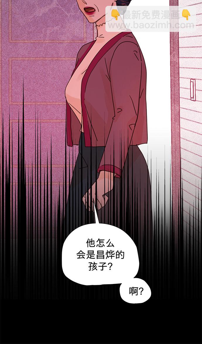 第72话11