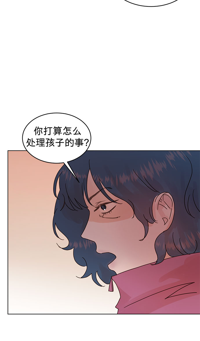 第72话14