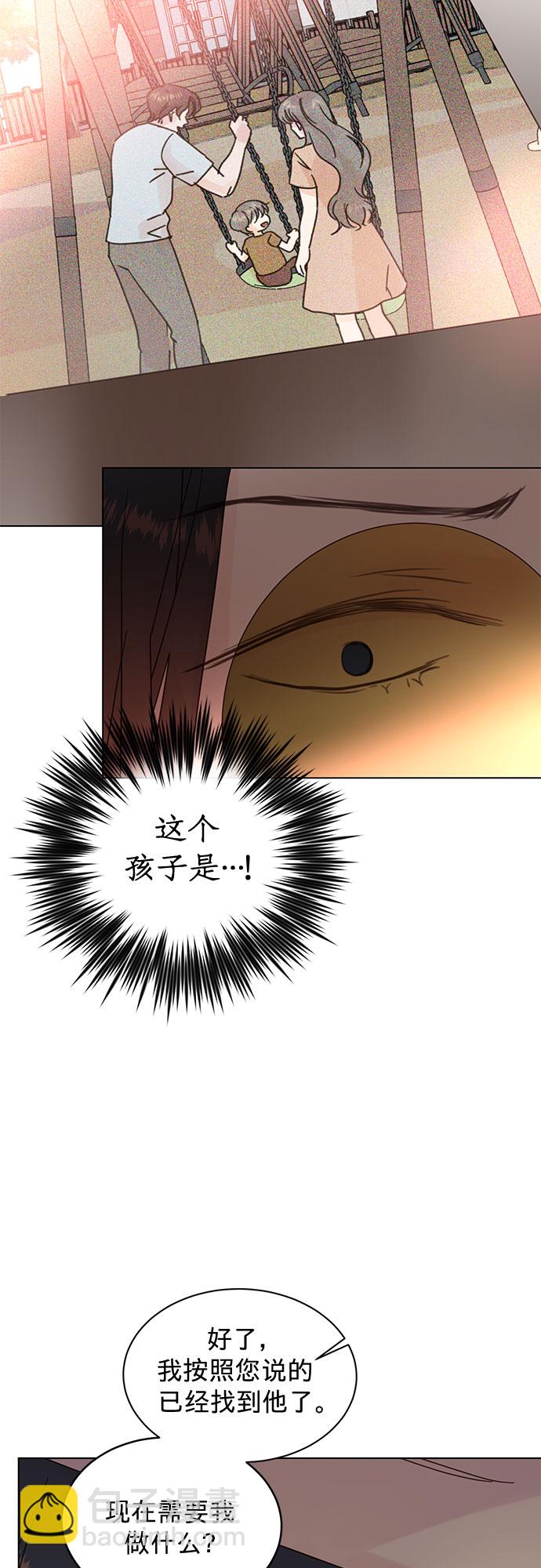 第72话21
