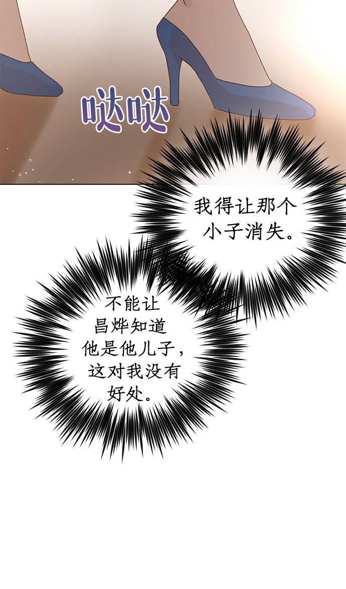 第72话28