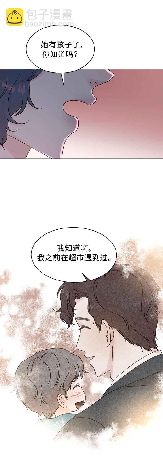第72话7