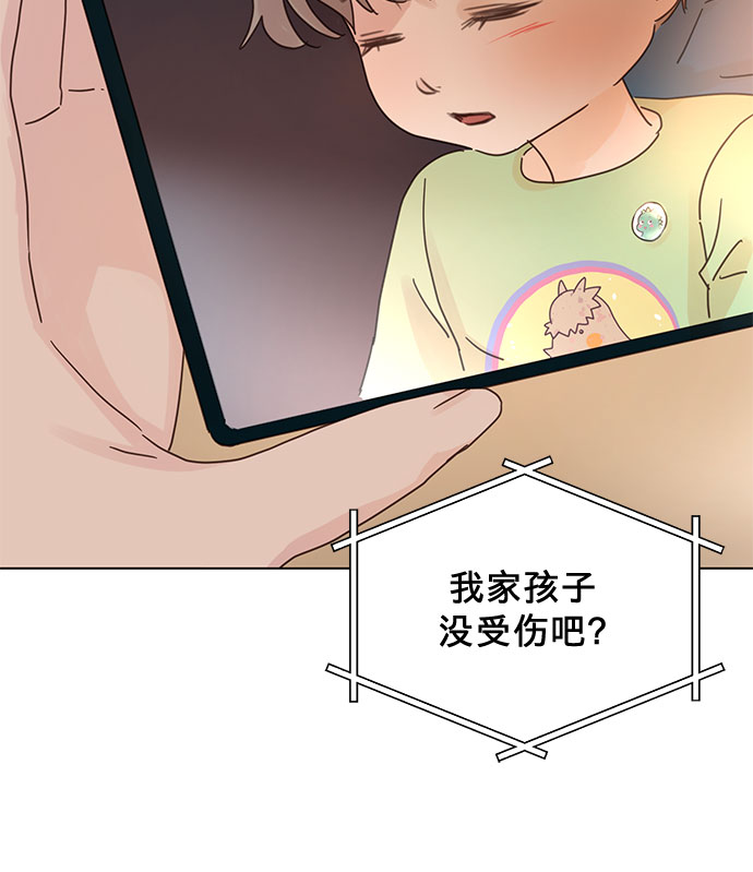第75话14