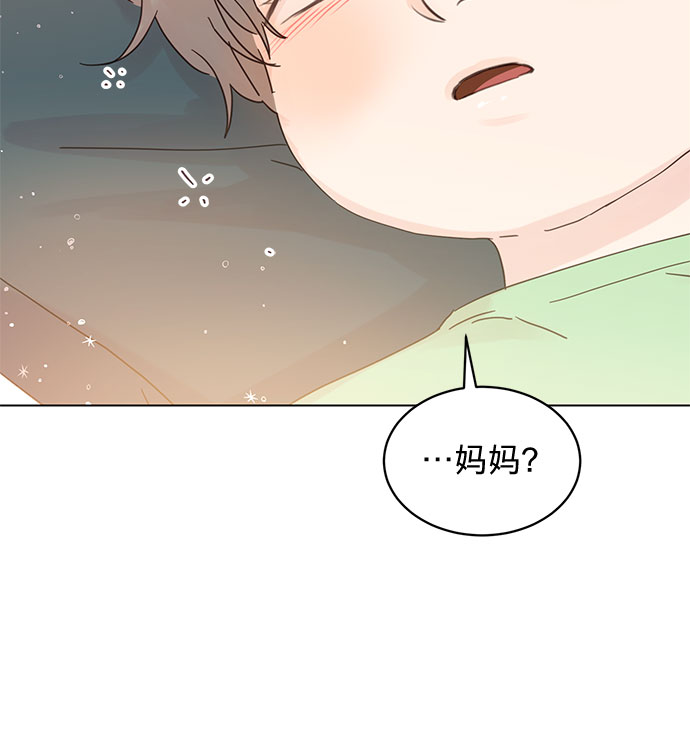 第75话29