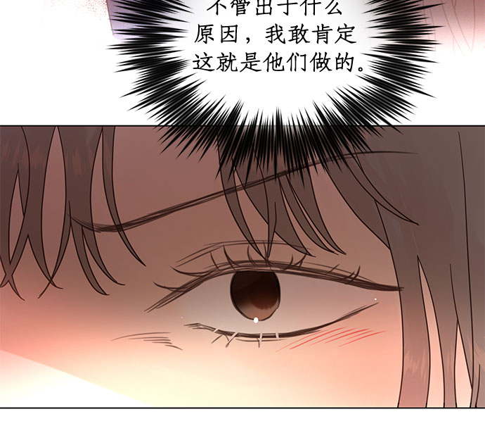 第75话36