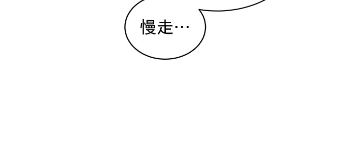 第75话39