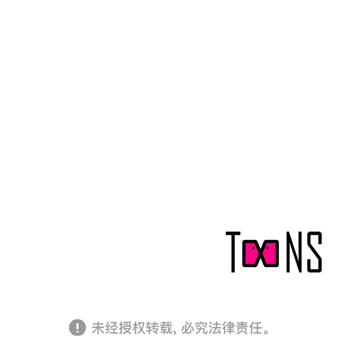 第75话43