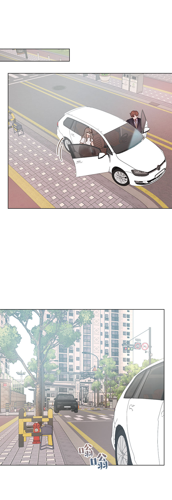 第78话0