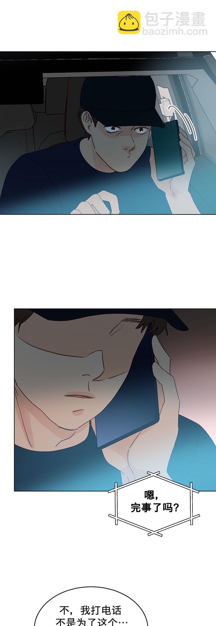 第78话1