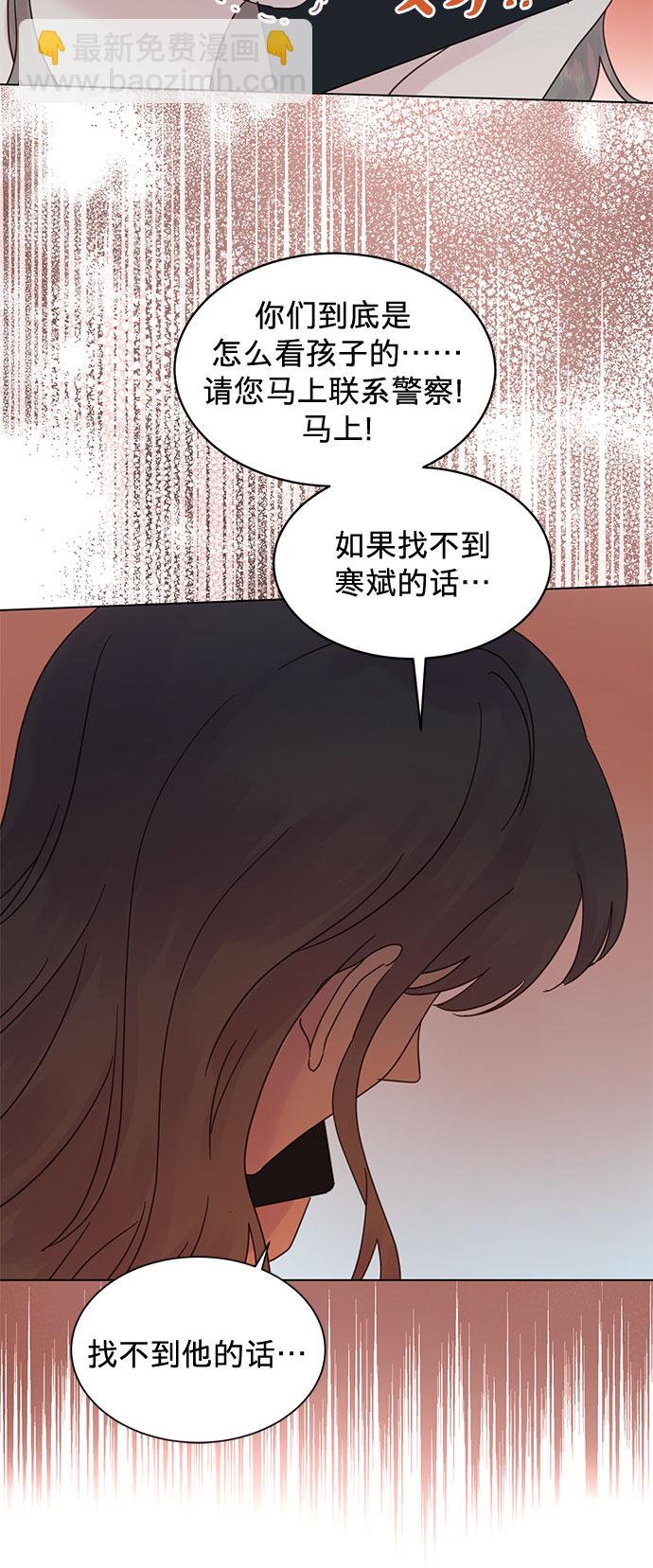 第78话17