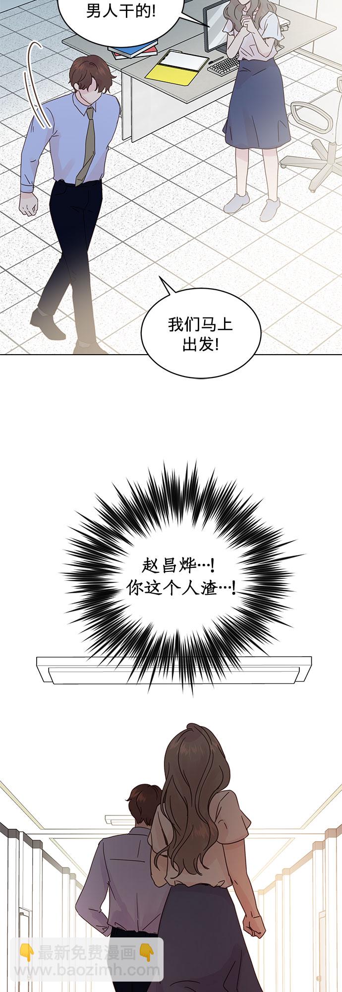 第78话19