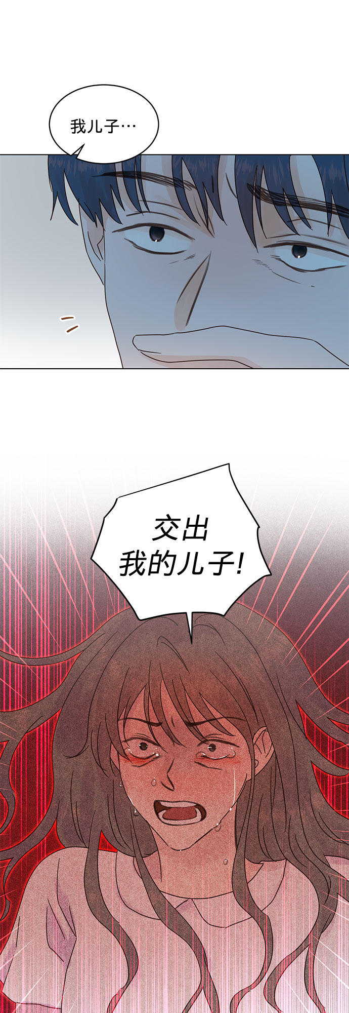 第78话24