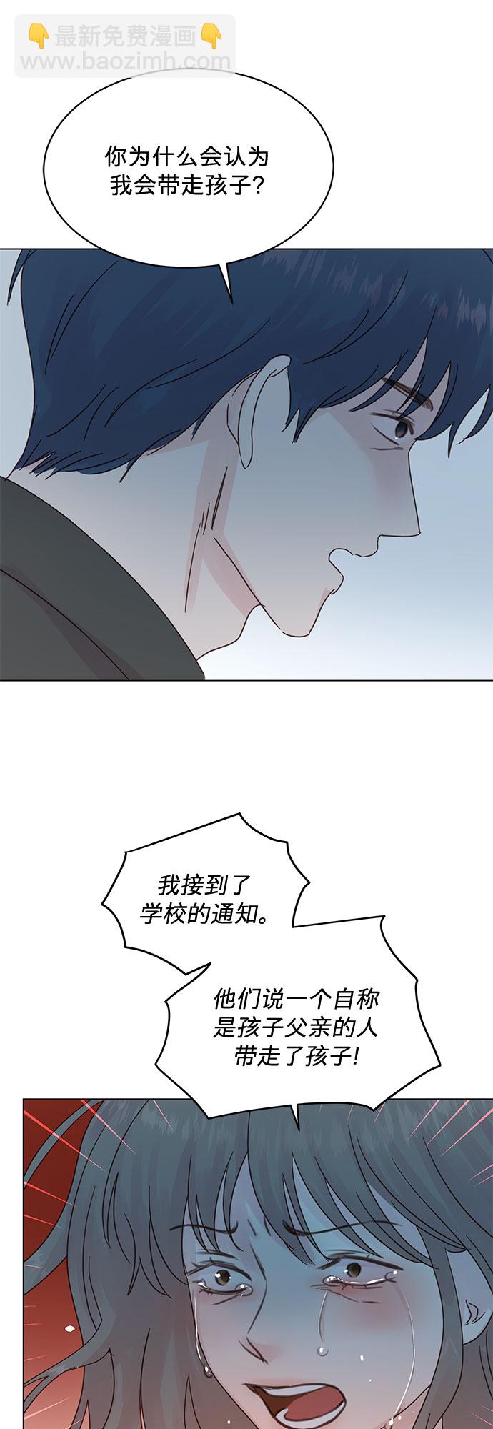 第78话27