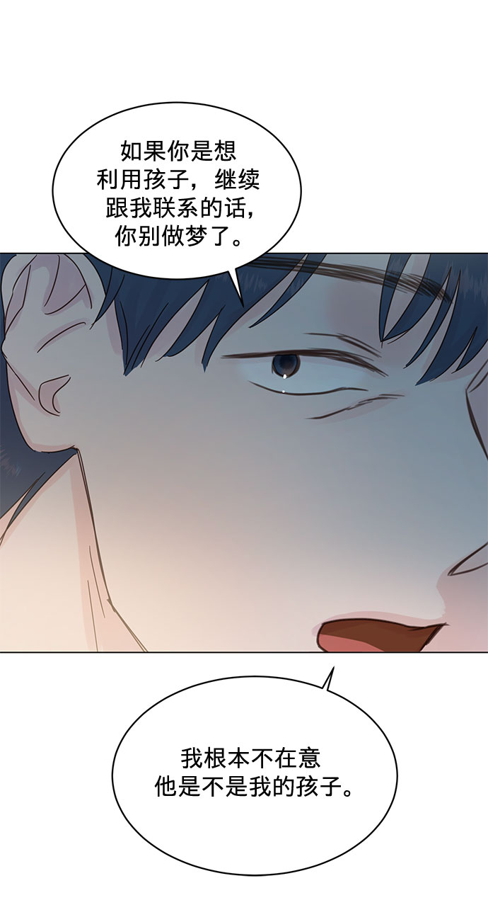 第78话29
