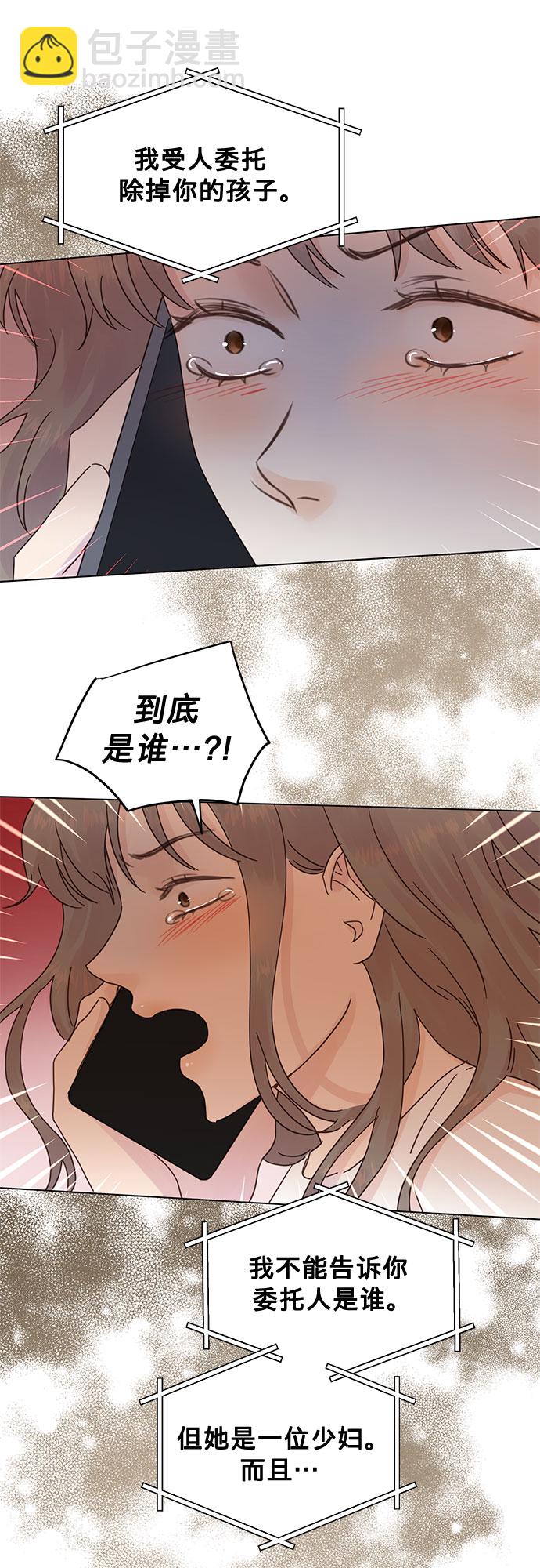 第78话33