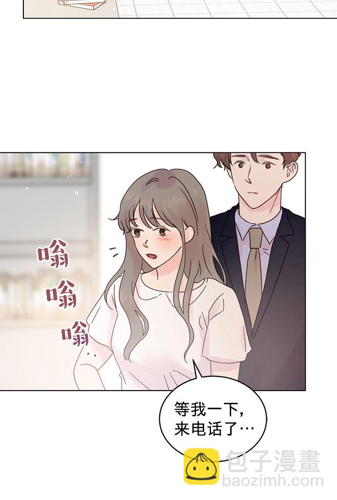 第78话8