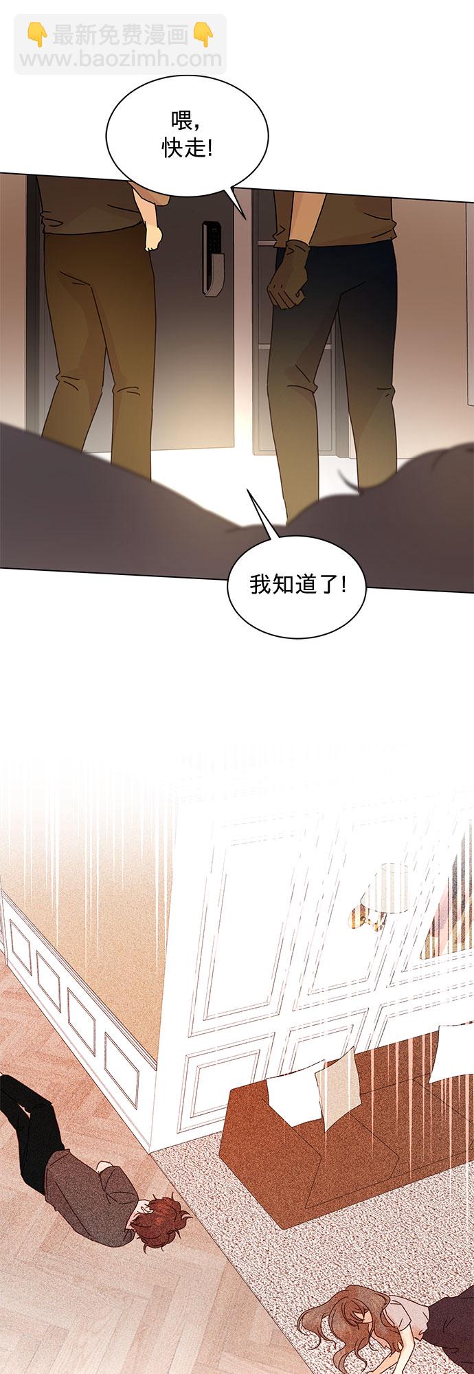 第85话15