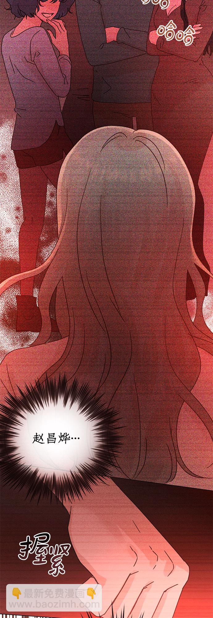 第85话23