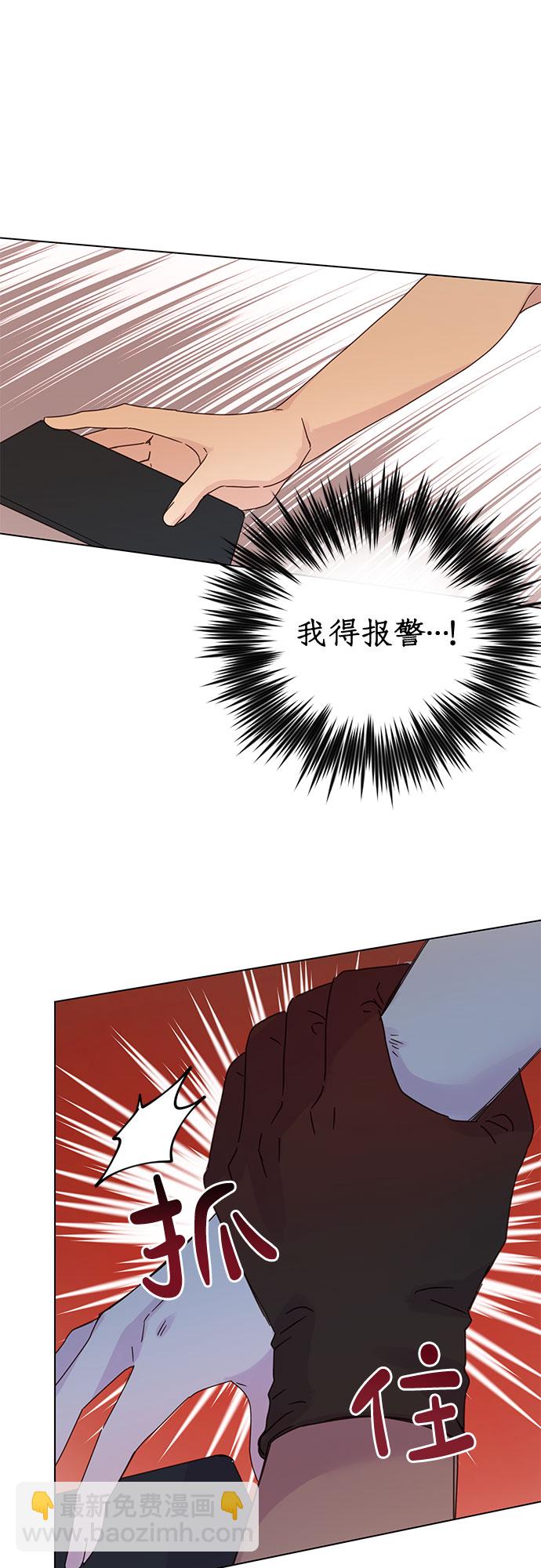 第85话3