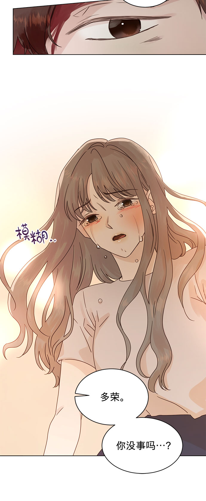 第85话30