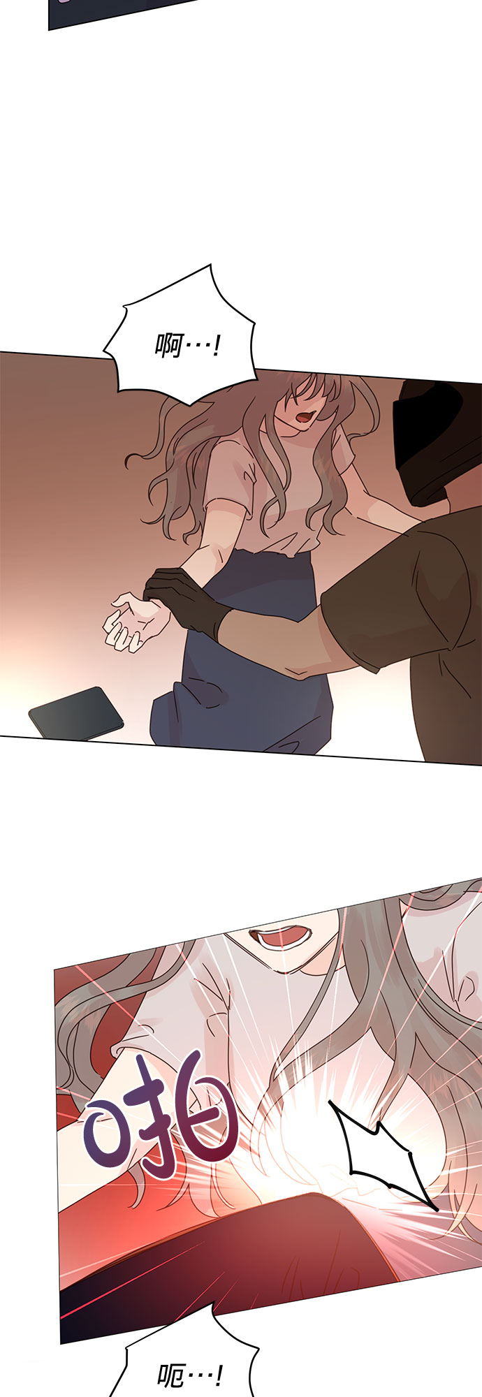 第85话4