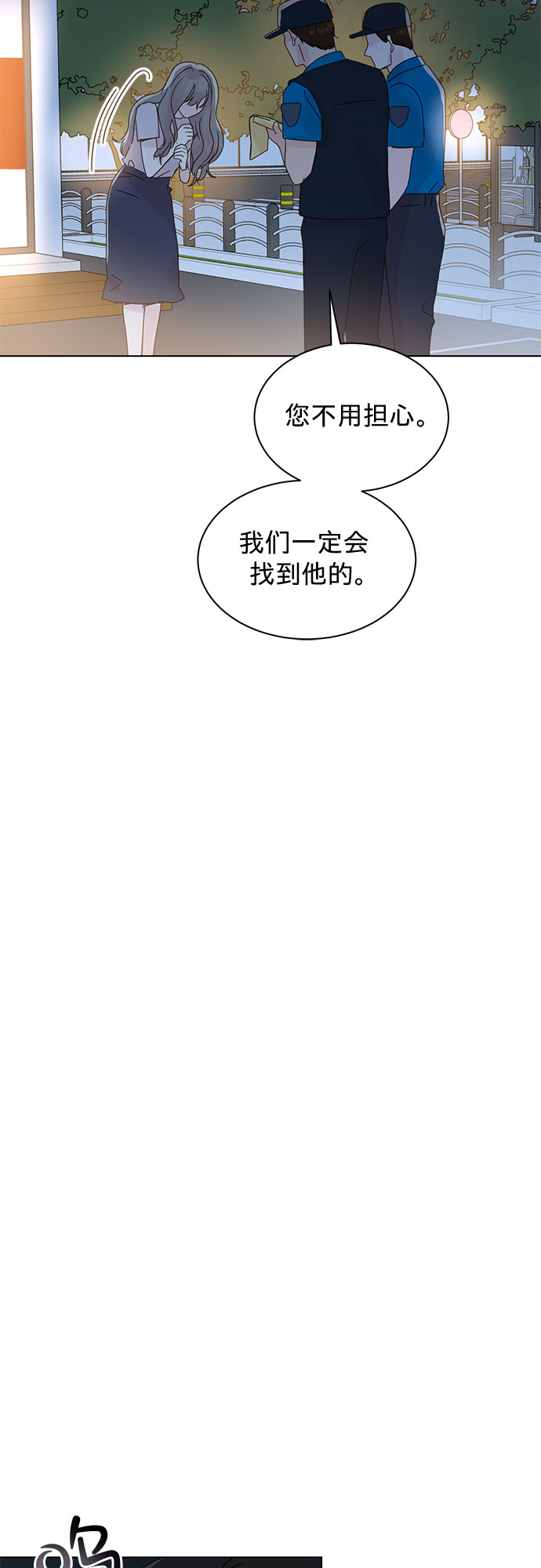 第85话42