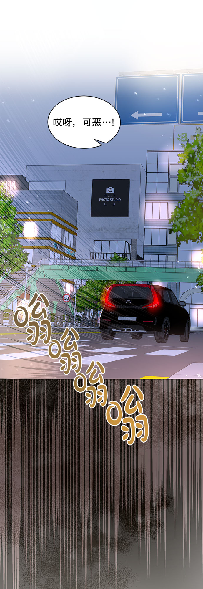 第85话47