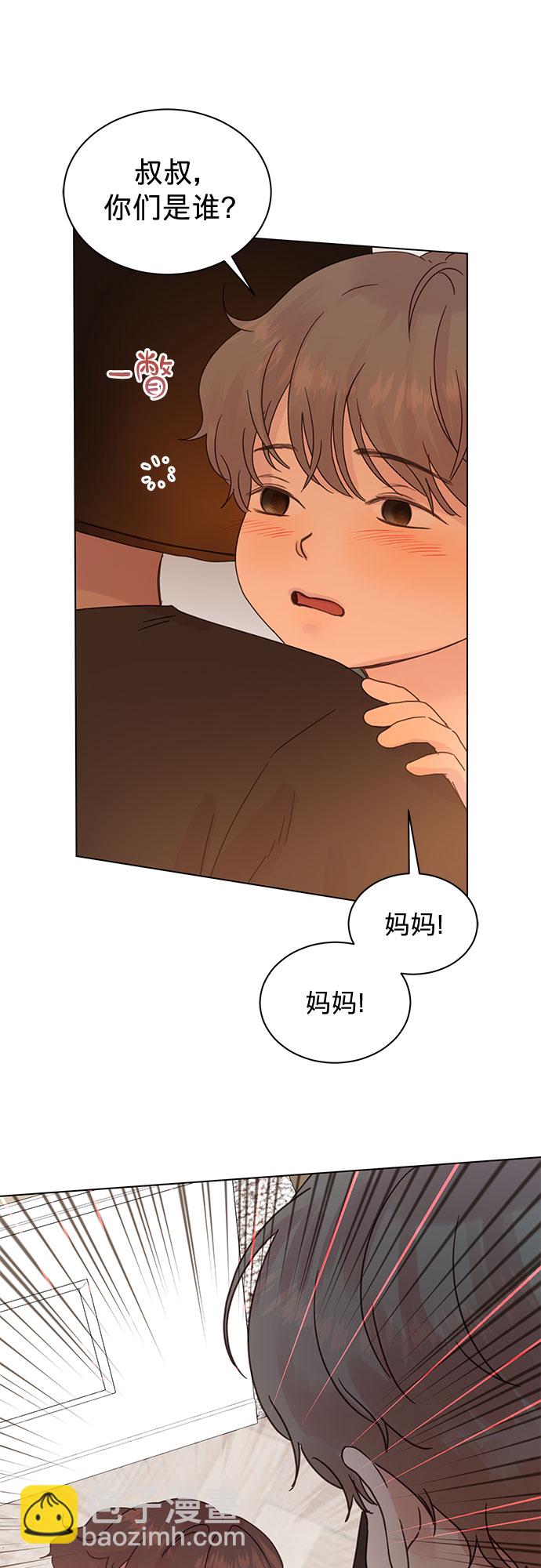 第85话9