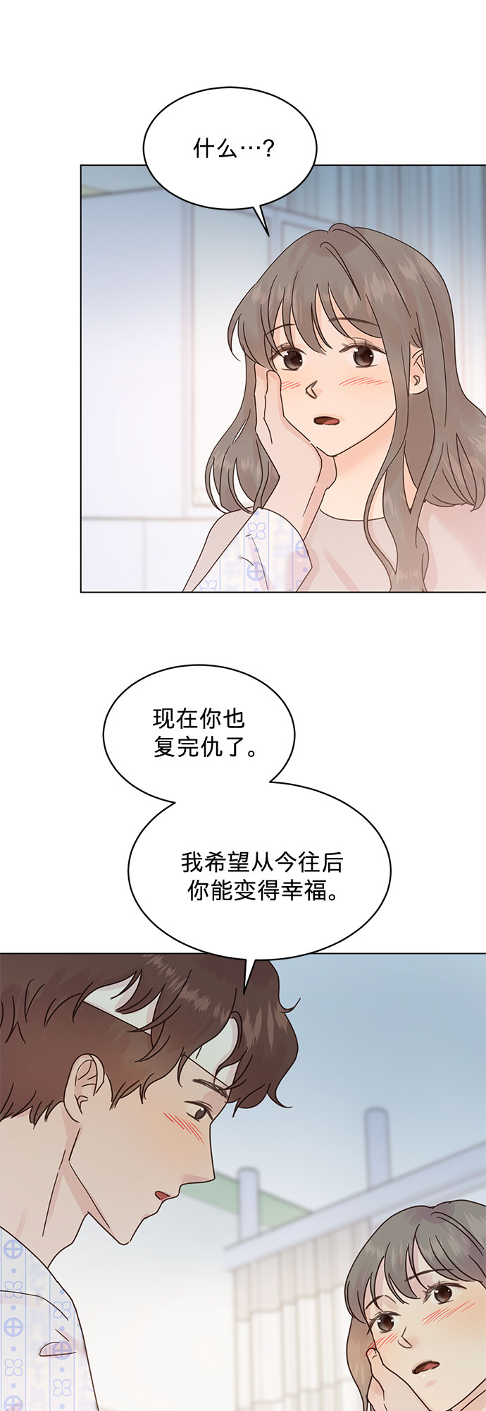 第89话0